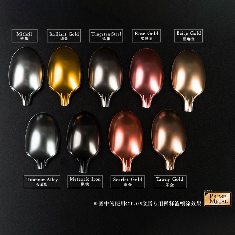 my-11134208-7r98q-lngtrq4eftdp67