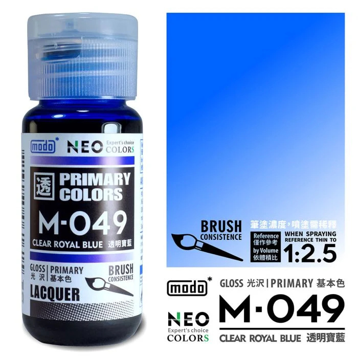 modo_primary_colors_solvent_based_model_paint_-_m-049_neo_clear_royal_blue_30ml_240729022055