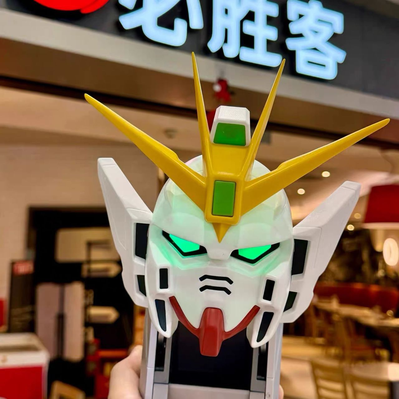 736b0a95-dfcb-4d4e-8efa-8406ca359704