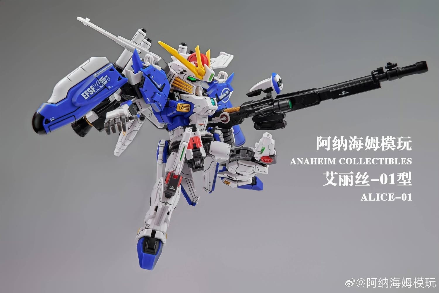 image_07740E12-8728-4257-8FAA-7C6770AA5C01_1769418421