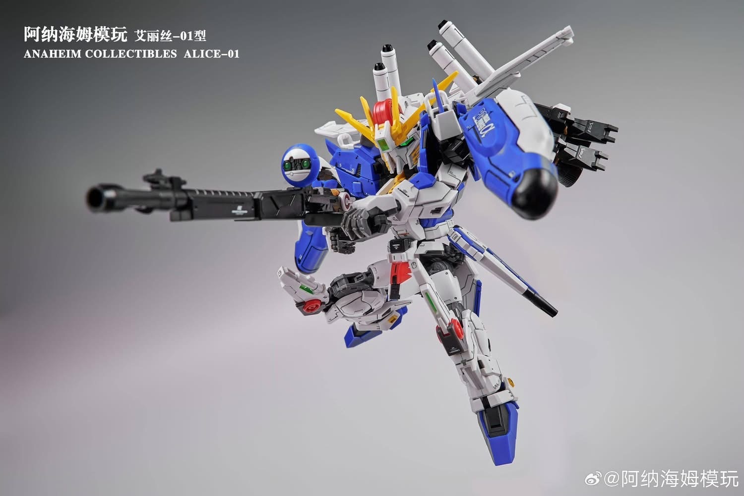 image_16C70D8A-E213-467F-9B1F-9422605706BA_1769418421