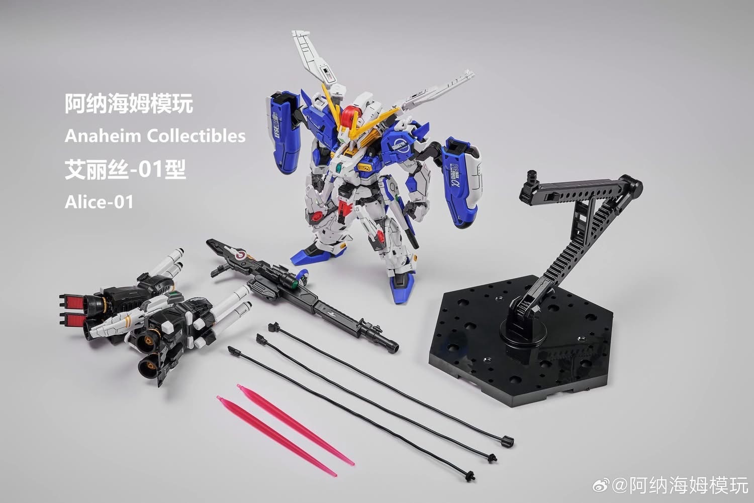 image_EC4FEAC6-74D1-4CFE-8B6D-FBCBBEEB1B3B_1769418421