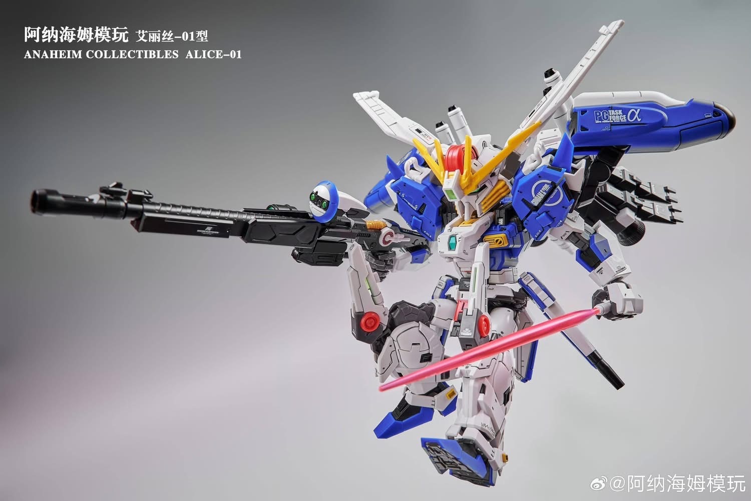 image_EB8ECFCA-6644-4100-ABFA-AD15D170EC38_1769418421