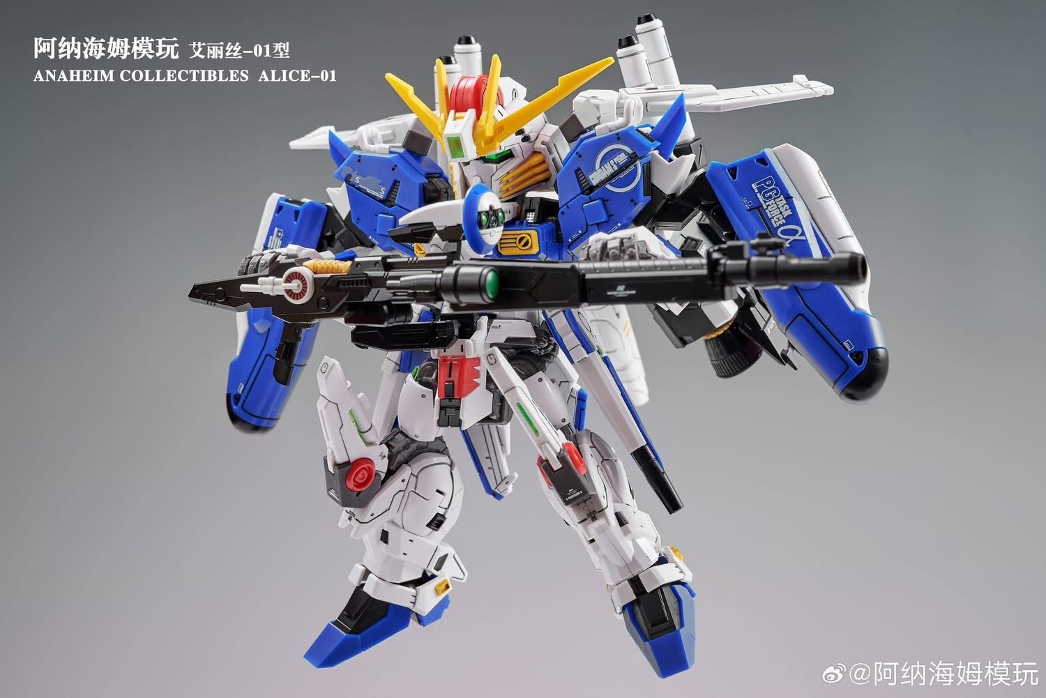 image_C5ADD3AA-4535-4F2C-9182-CDE70A64DF45_1769418421