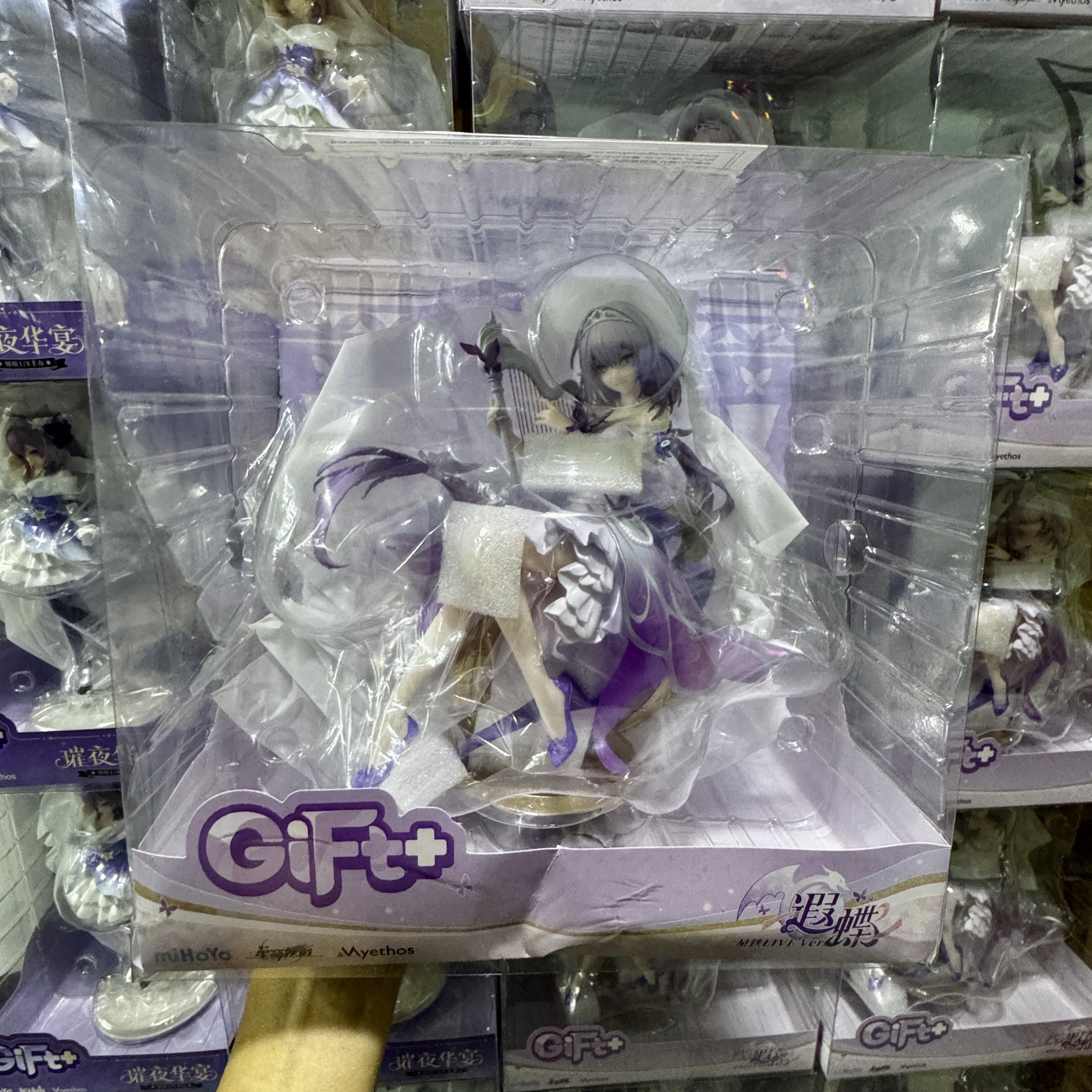 image_0E7E6896-0E5D-4BD5-9319-C874218BB7A0_1770418025