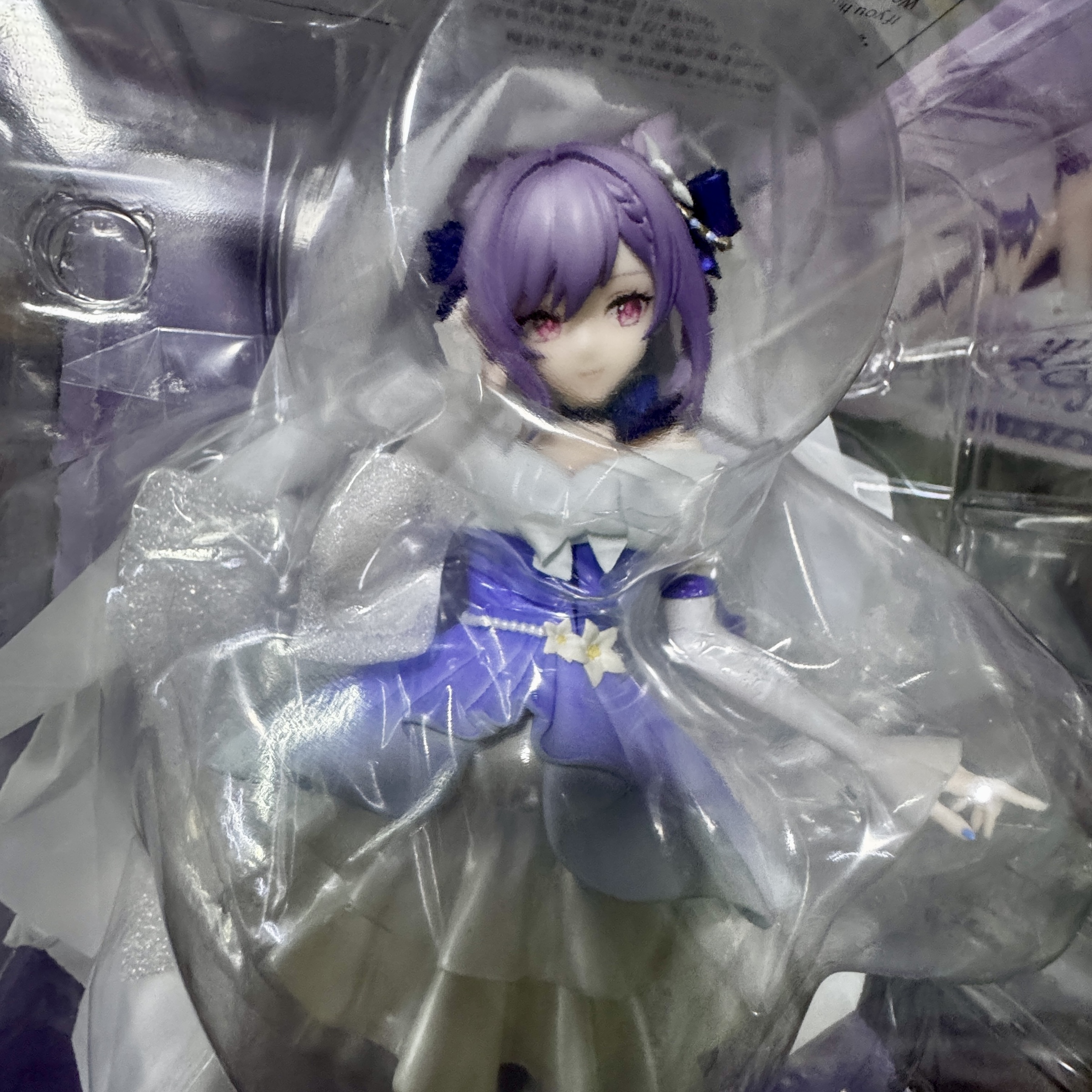 image_7B3785B7-D775-4DCB-B8C4-5FFD941165F3_1770418025