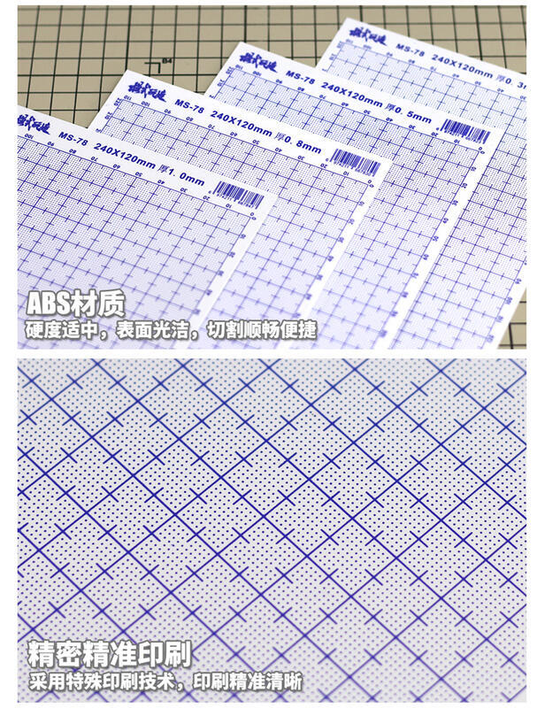 22320733274476_732 (1)