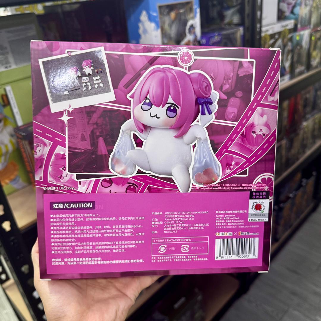 WhatsApp Image 2026-02-12 at 18.57.33