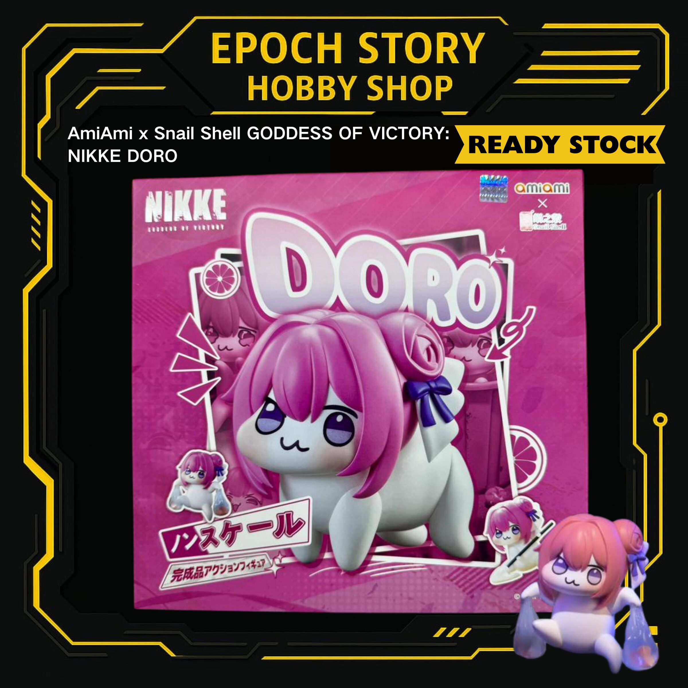 Animester Easy Pick series Medusa Girl-Kirisa 17 (1)