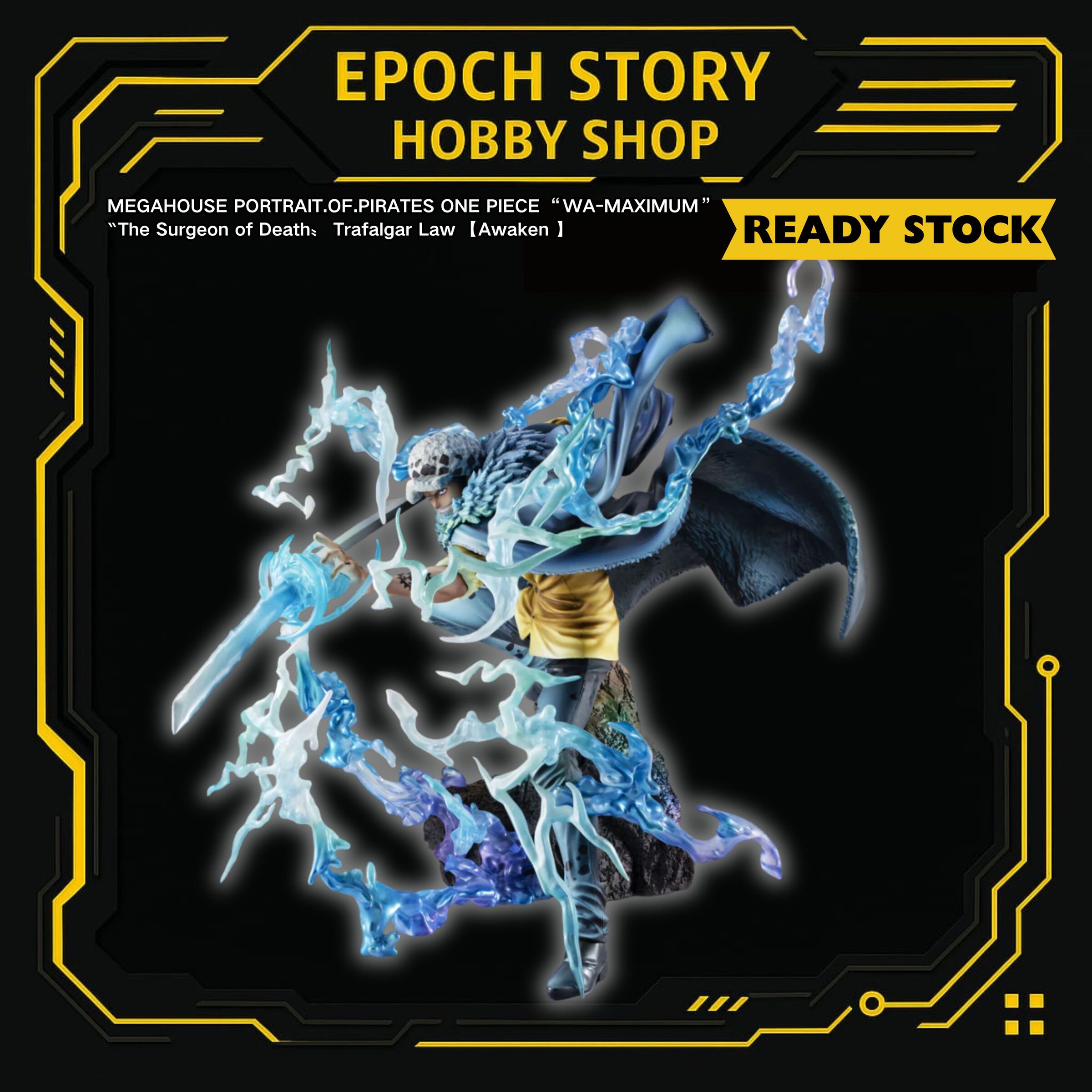 Animester Easy Pick series Medusa Girl-Kirisa 17 (4)