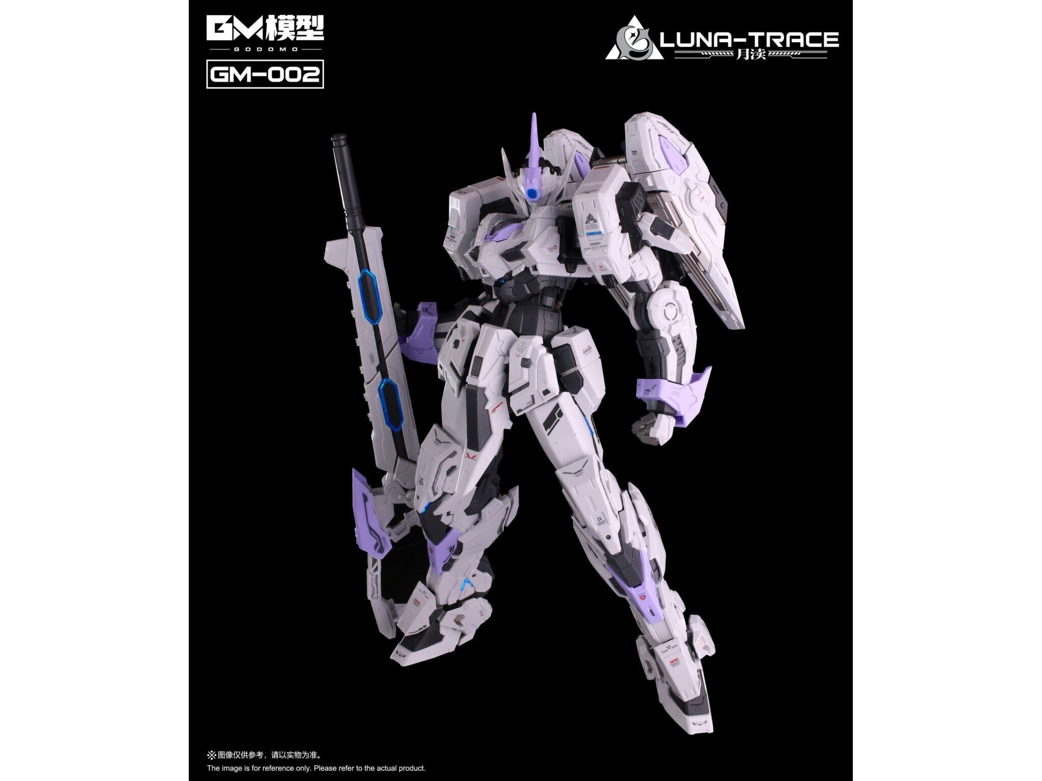 gm-luna-trace-original-robot-model-kit_0-2048x1536