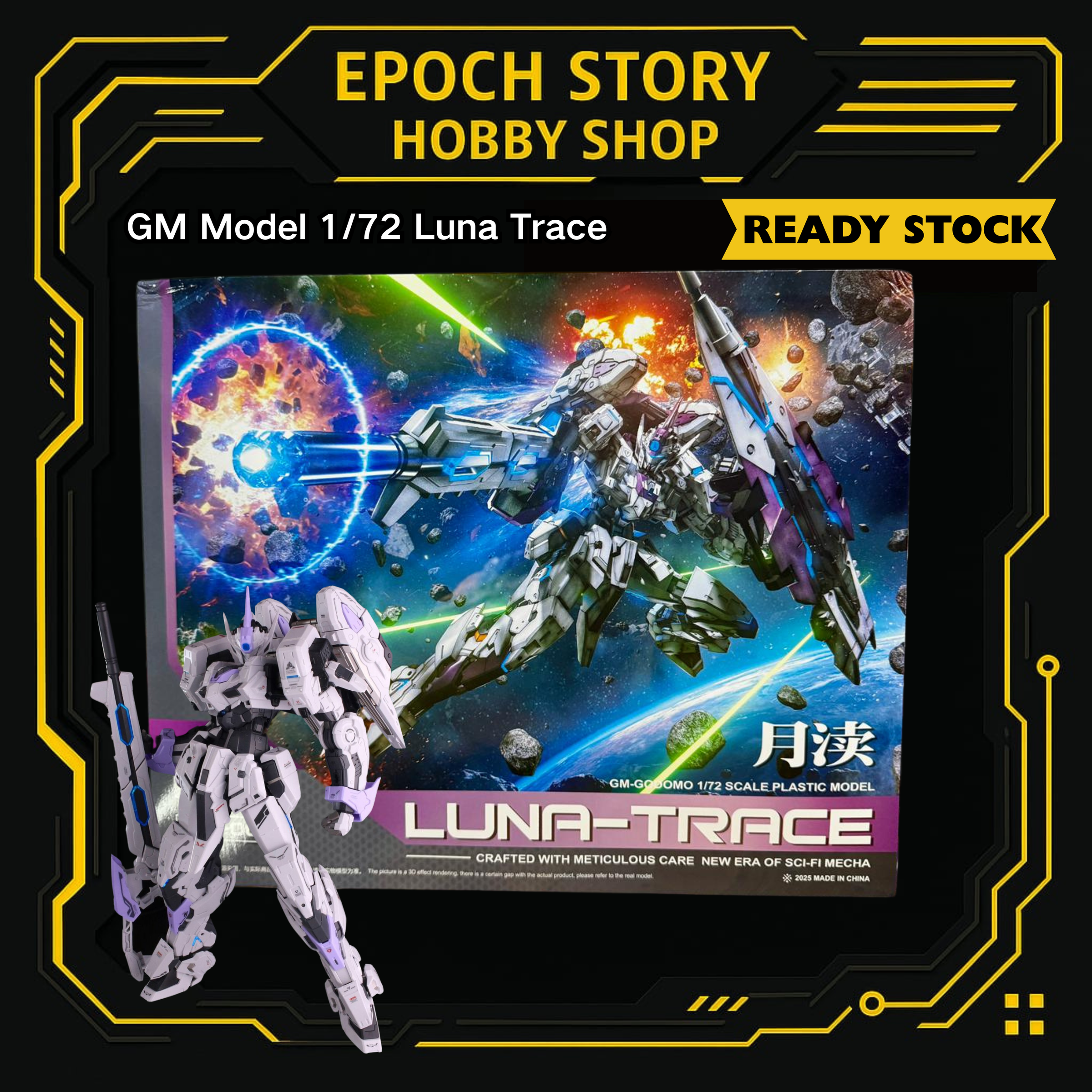 Animester Easy Pick series Medusa Girl-Kirisa 17