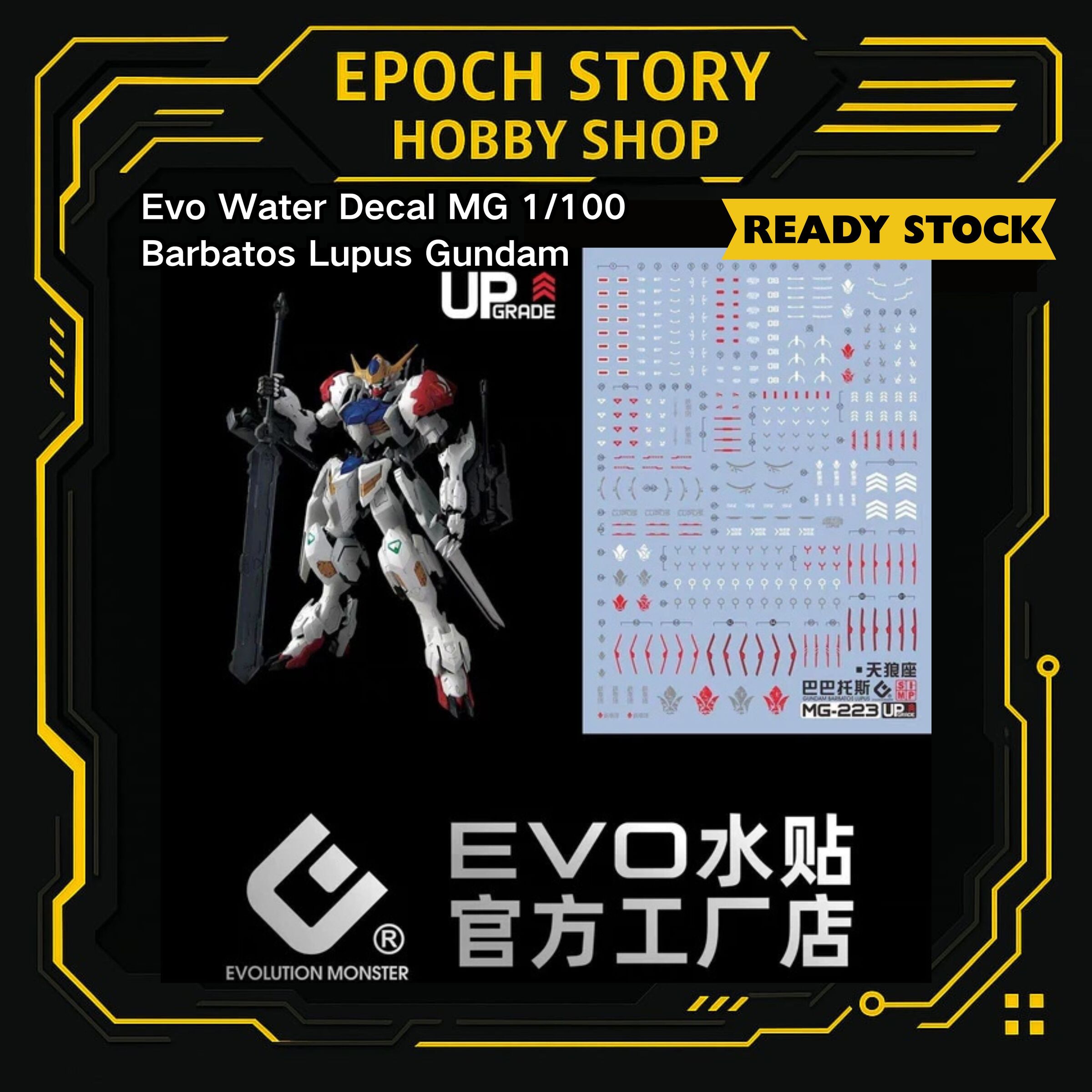 Animester Easy Pick series Medusa Girl-Kirisa 17