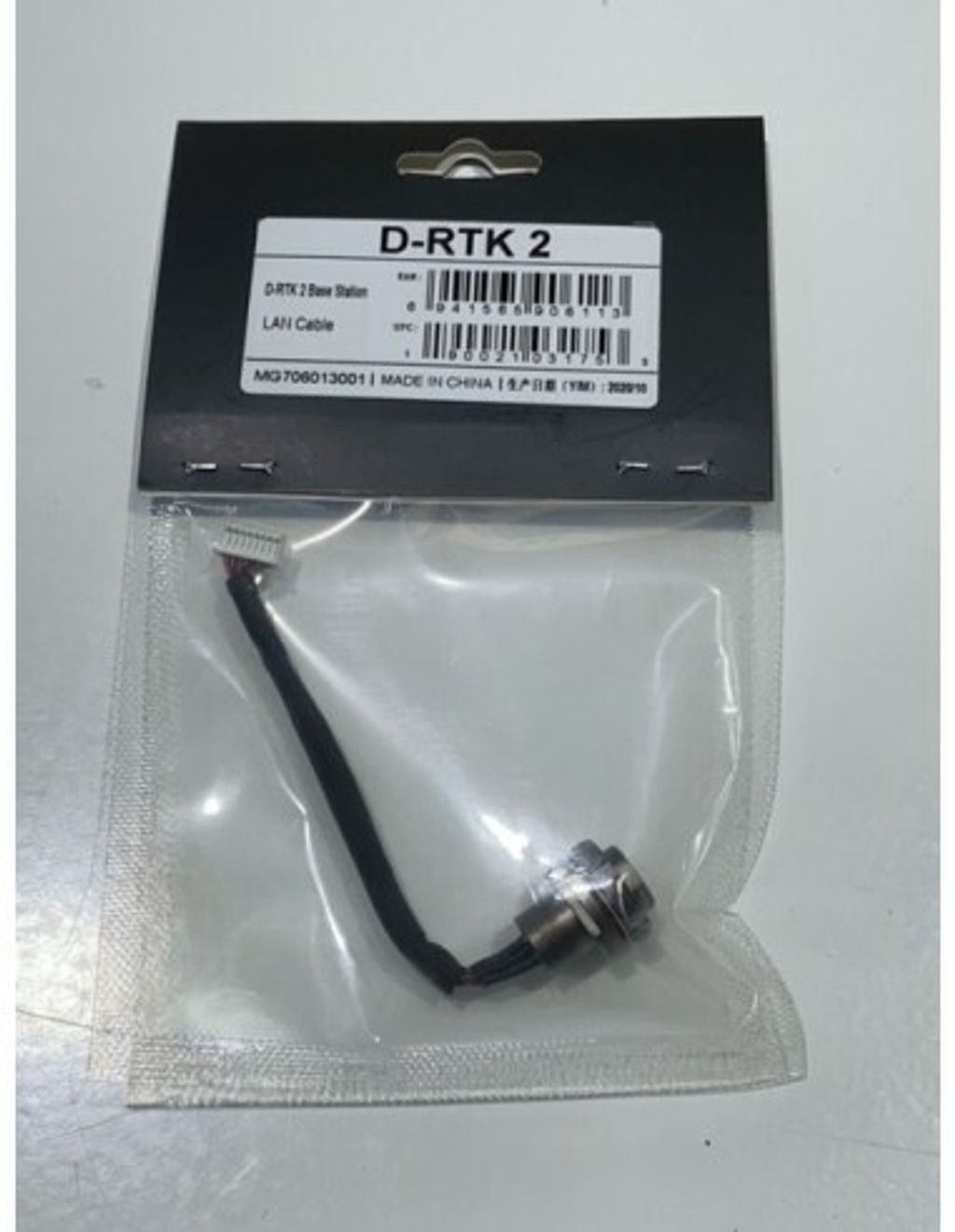 dji-d-rtk-2-base-station-lan-cable.jpg