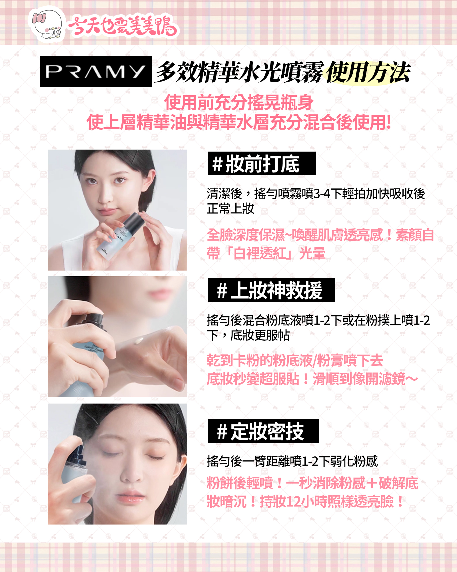 5 拷贝