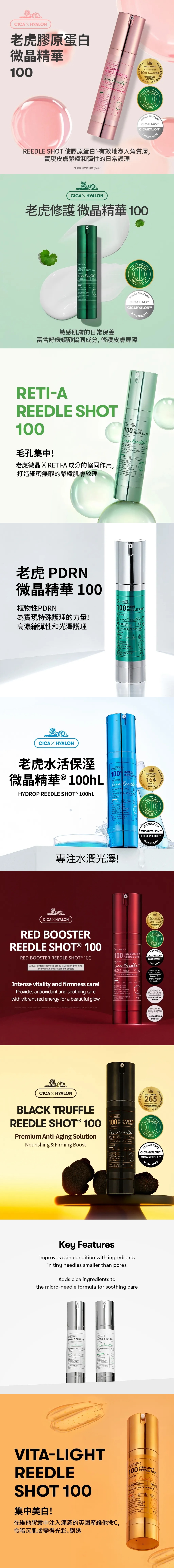 pintu-fulicat.com-1760511303234
