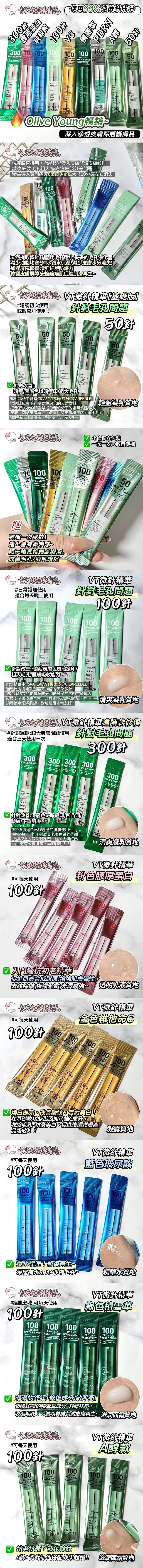 pintu-fulicat.com-1760515410572