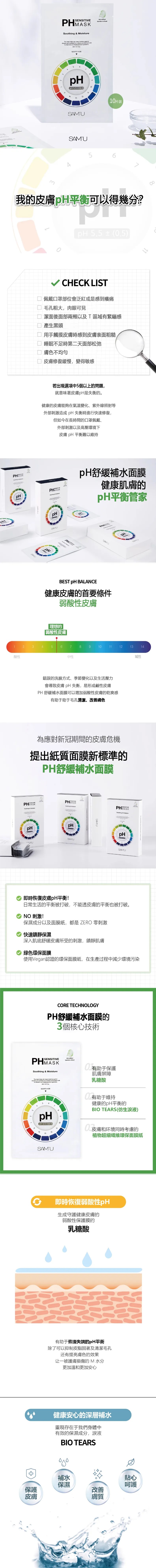 pintu-fulicat.com-1760579087964
