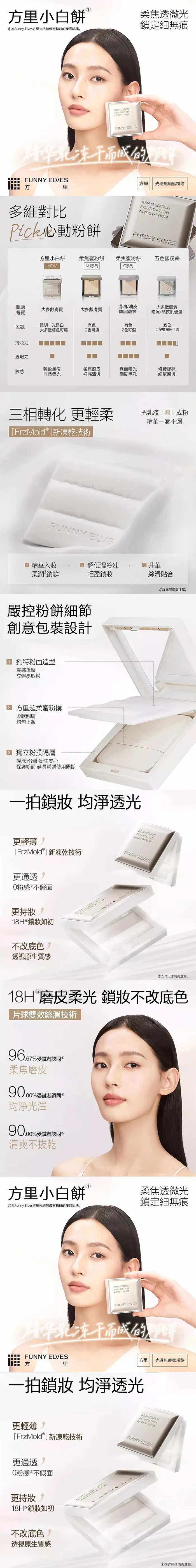 pintu-fulicat.com-1760581317562