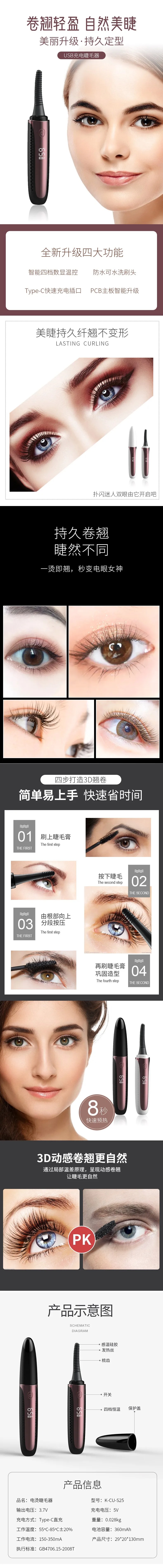 pintu-fulicat.com-1760596402998