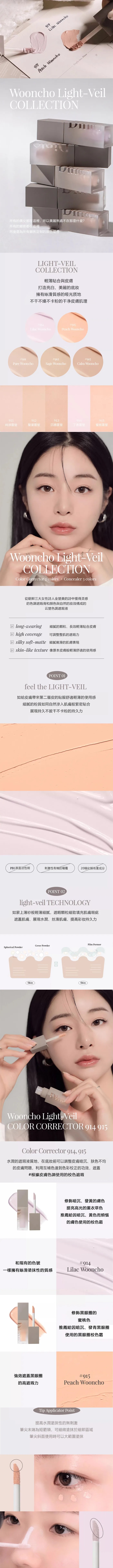 pintu-fulicat.com-1761733229522