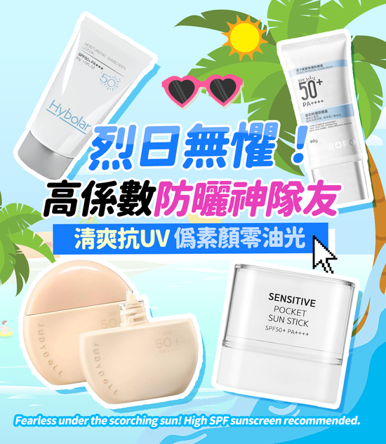  | 今天也要美美鴨