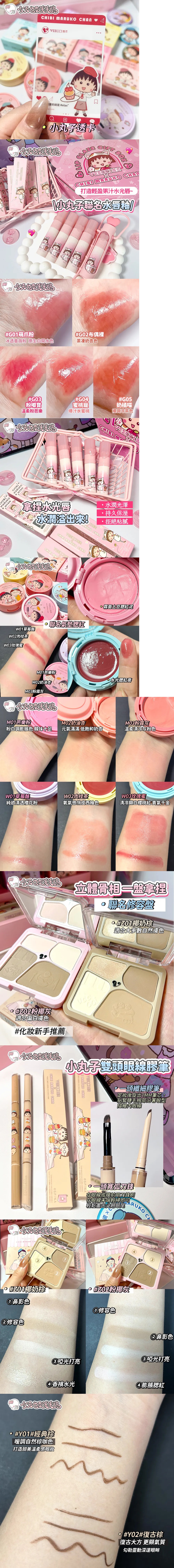 pintu-fulicat.com-1762241233604