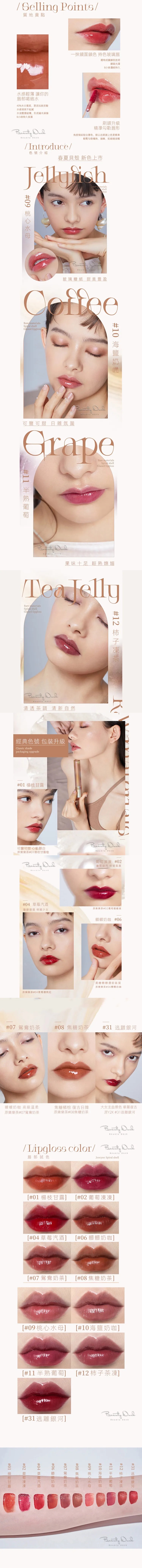 pintu-fulicat.com-1762393341693