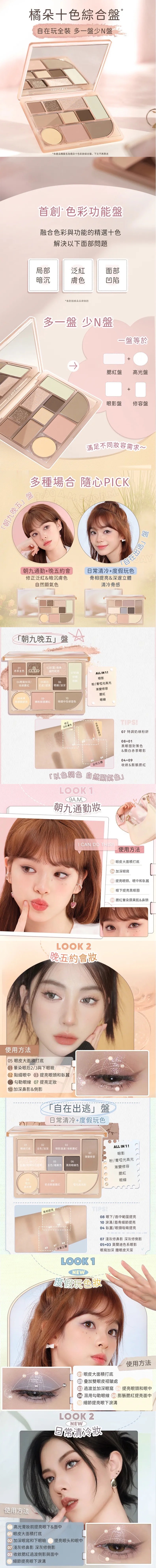 pintu-fulicat.com-1762401365382