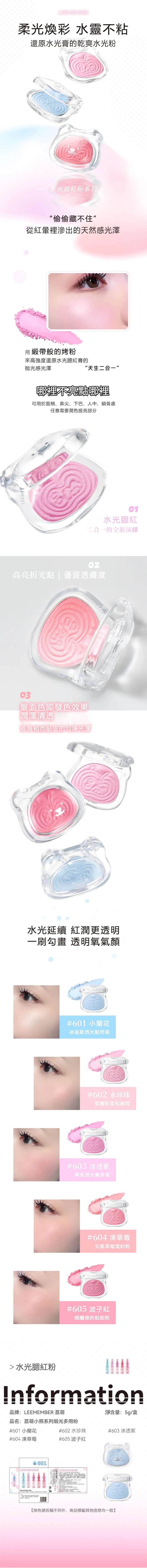 pintu-fulicat.com-1762416603951