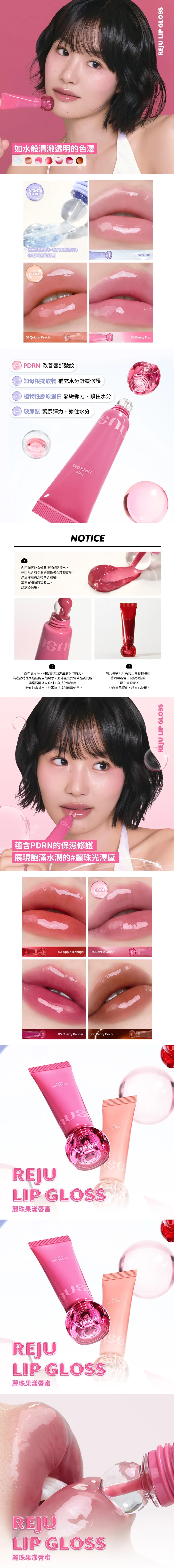 pintu-fulicat.com-1762424306930