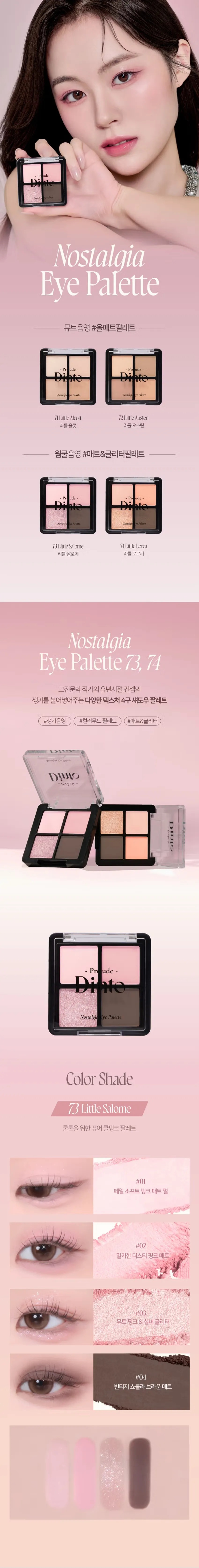 pintu-fulicat.com-1762480107992