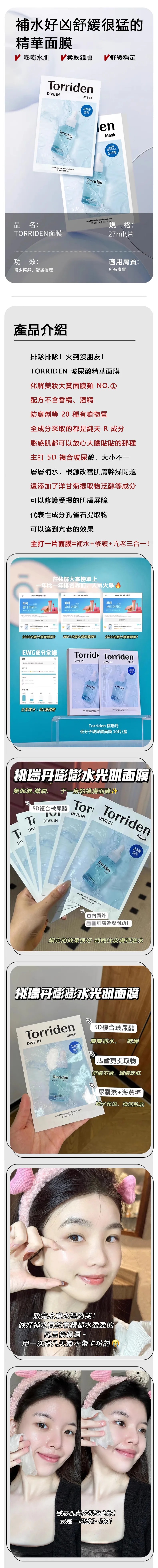 pintu-fulicat.com-1762480579786