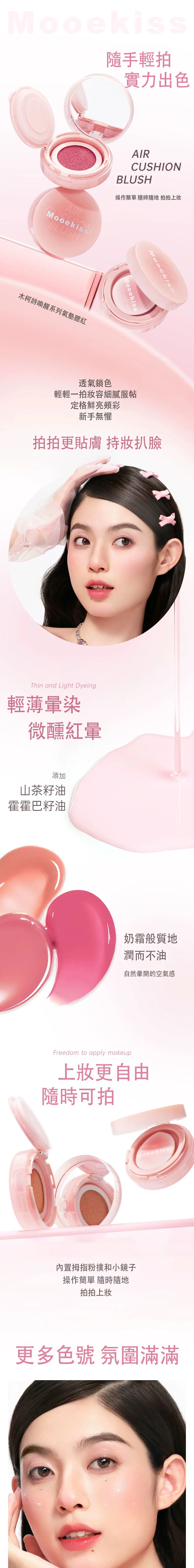 pintu-fulicat.com-1762483083364