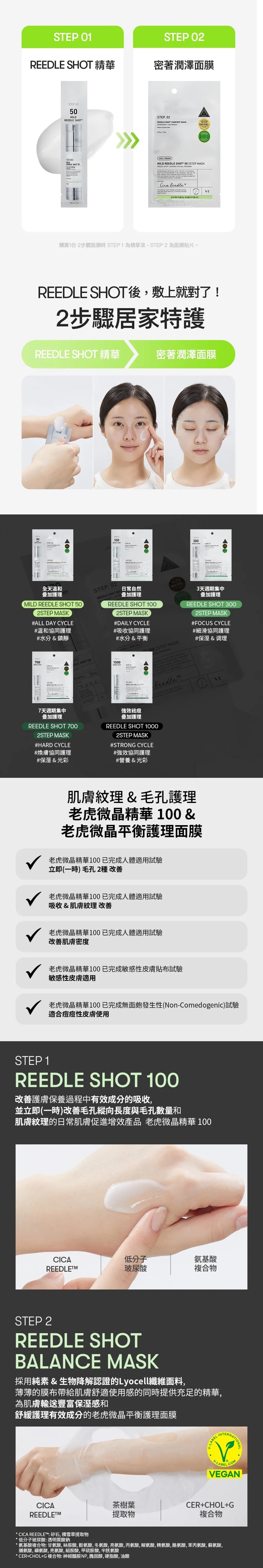 pintu-fulicat.com-1763632742075