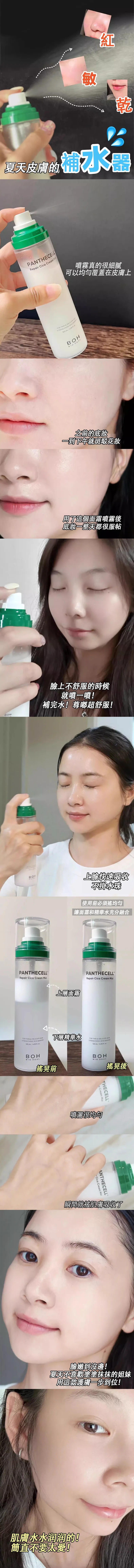 pintu-fulicat.com-1763715863262