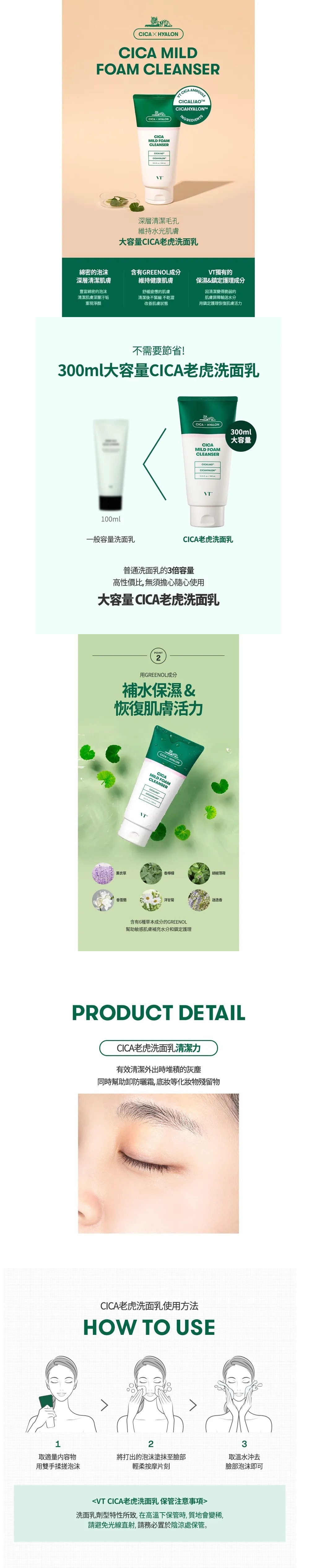 pintu-fulicat.com-1763717985719