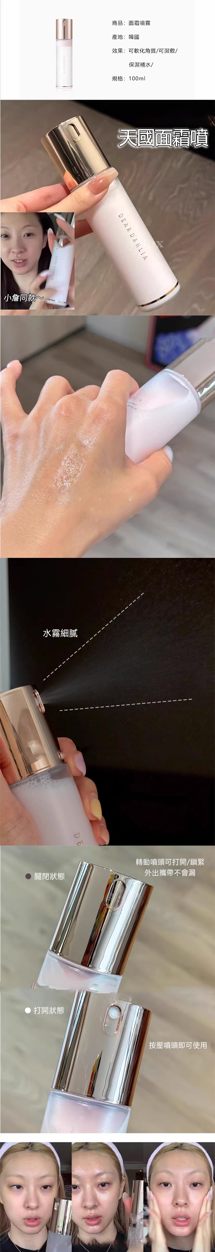 pintu-fulicat.com-1763718771199