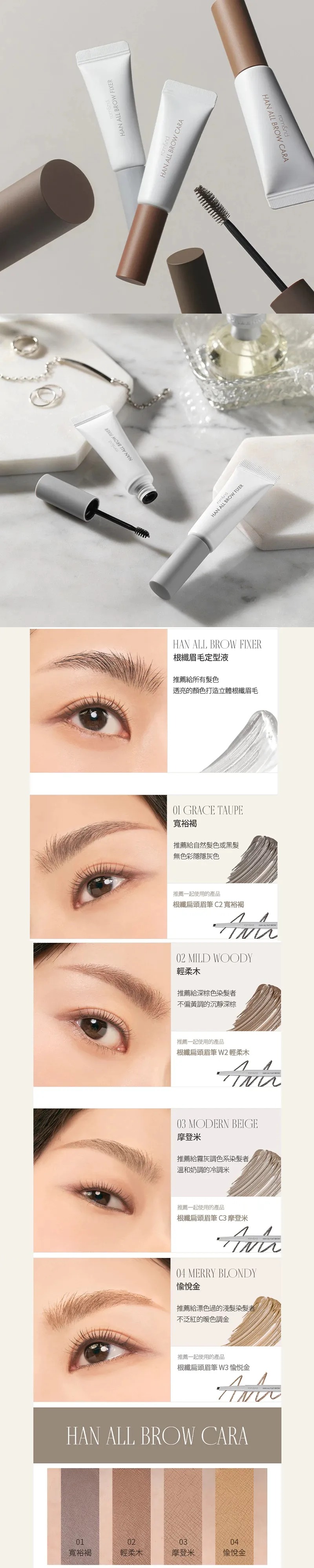 pintu-fulicat.com-1764053899510