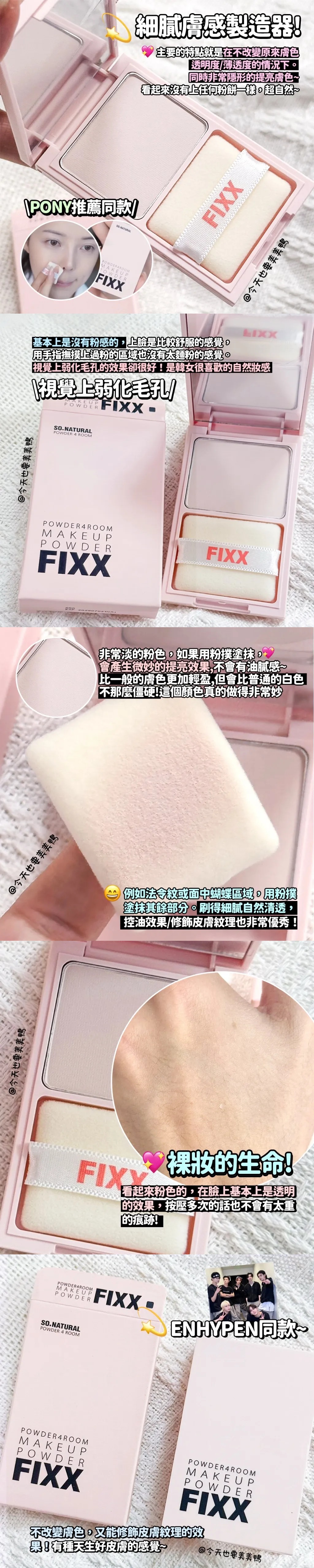 pintu-fulicat.com-1764056854026