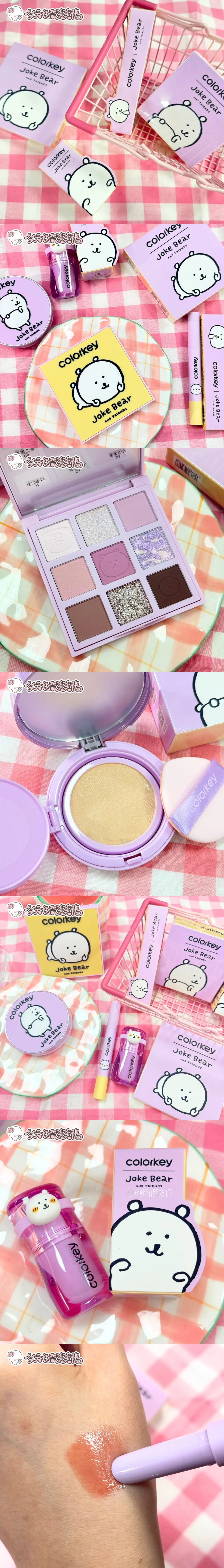 pintu-fulicat.com-1764060023303