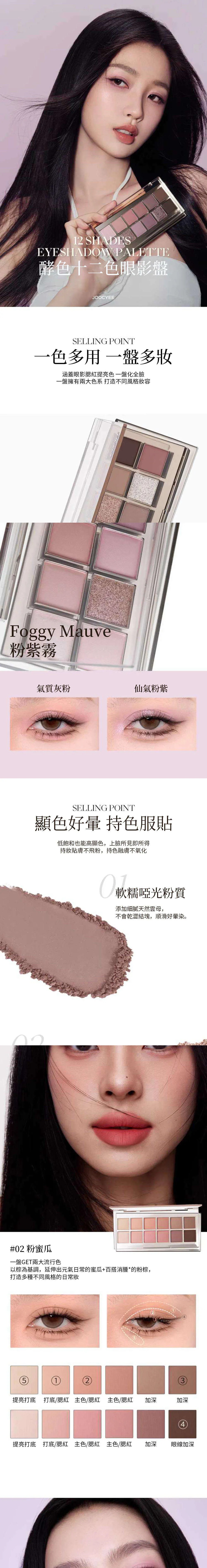 pintu-fulicat.com-1764127366714