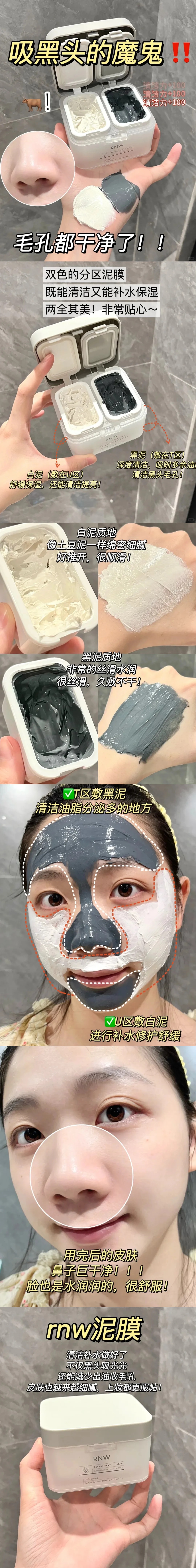 pintu-fulicat.com-1764138870896