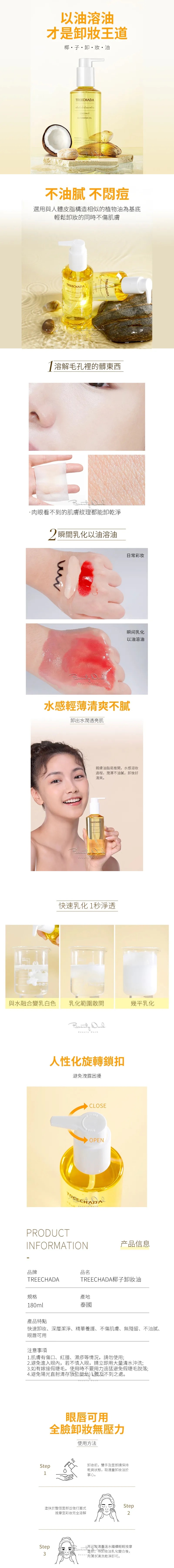 pintu-fulicat.com-1764209683197