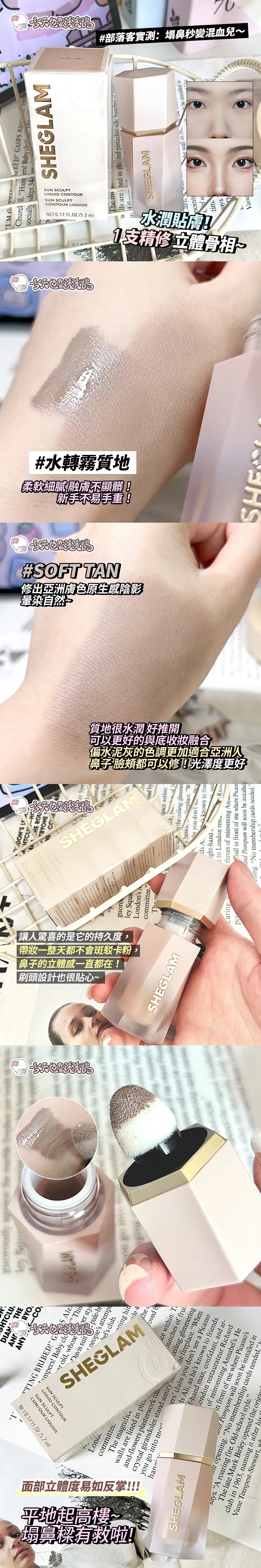 pintu-fulicat.com-1764233246348