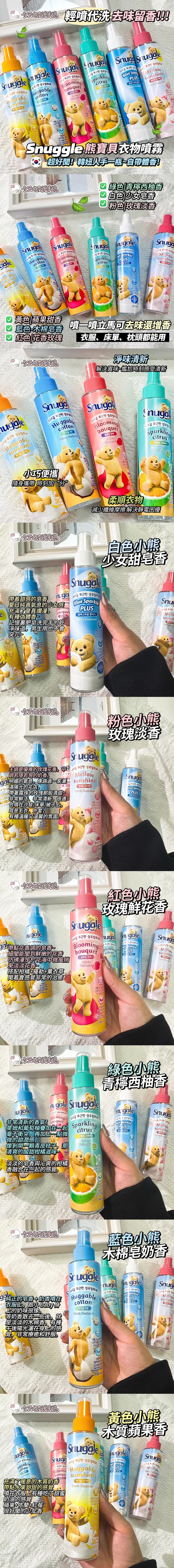 pintu-fulicat.com-1764235125222