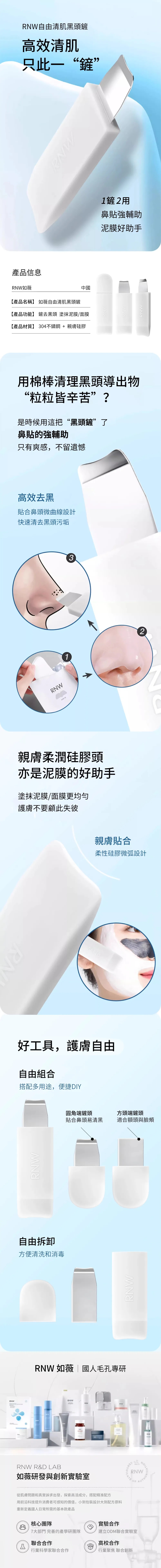 pintu-fulicat.com-1764235403454