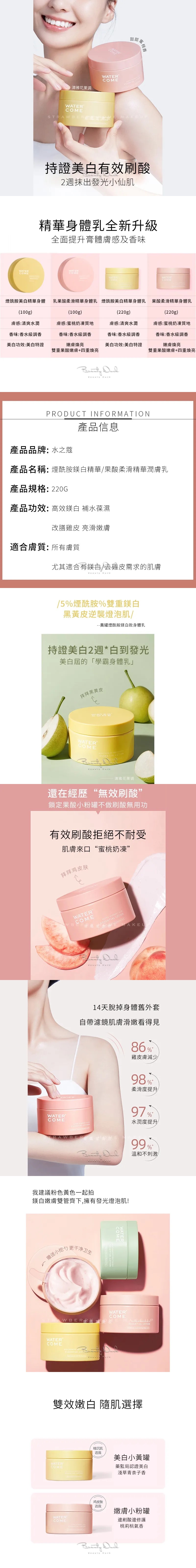 pintu-fulicat.com-1764235976511