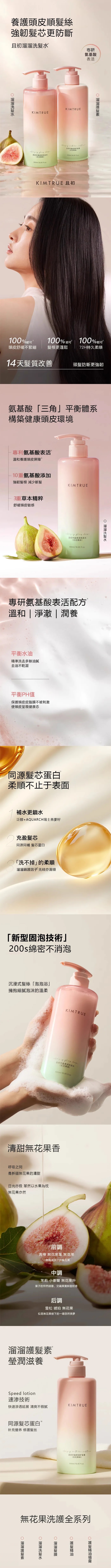 pintu-fulicat.com-1764236454928