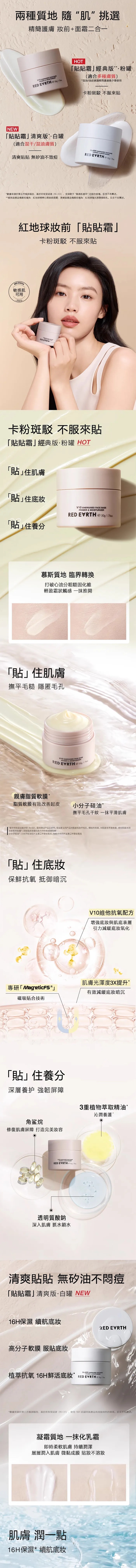 pintu-fulicat.com-1764237361418